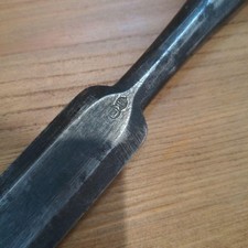 Hidari Hisakuni Tataki Nomi Japanese Timber C...