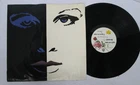 Prince Purple Rain vinyl and inner lyric pic sleeve only (NO OUTER JACKET)