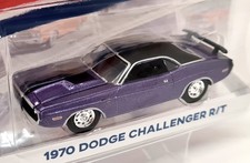 Greenlight 1/64 Dodge Challenger R/T 1970 USPS Pony Car Purple Diecast Model Car