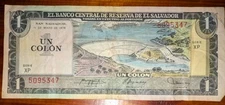 El Salvador, 1 Colone, 1978, Columbus, Pre-USD$
