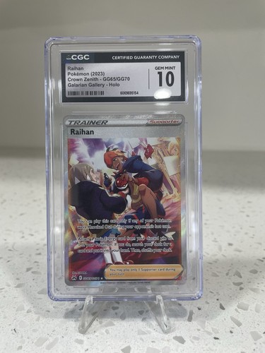Raihan graded CGC 10 for sale on eBay