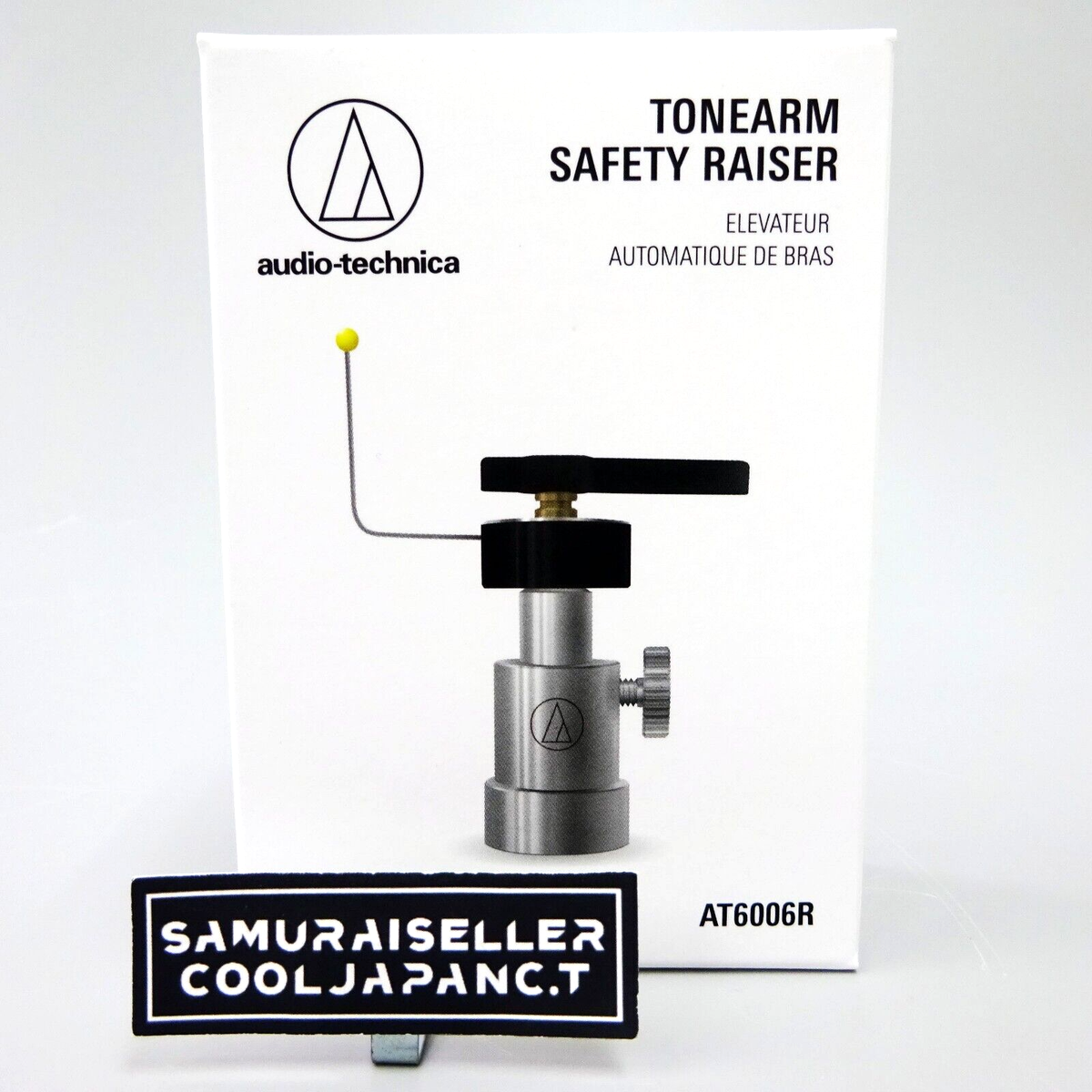 Audio-Technica AT6006R Tone Arm Safety Raiser for Turntable Japan