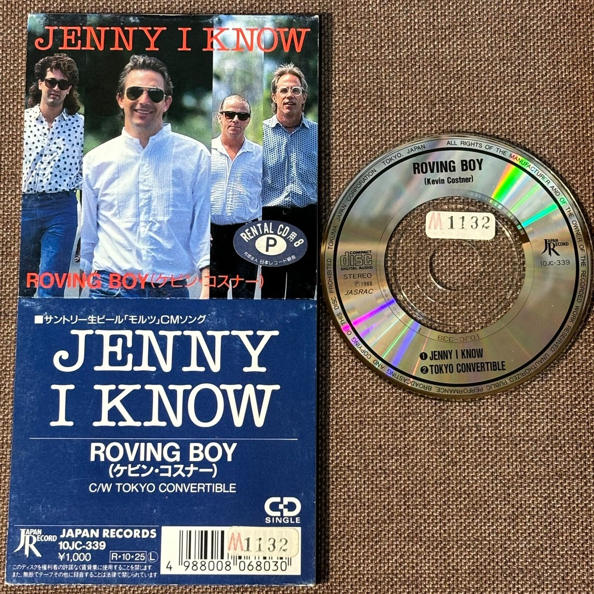 その他 keeno in the rain CD 2013 81m-bJvp1iL._UF350,350_QL80_.jpg