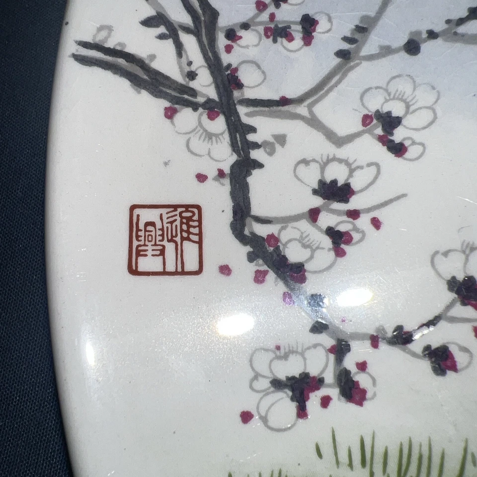 Rare Antique Hand Painted Chin Heung Wall Plate from Korea Beautiful Woman 12” - Image 3 of 4