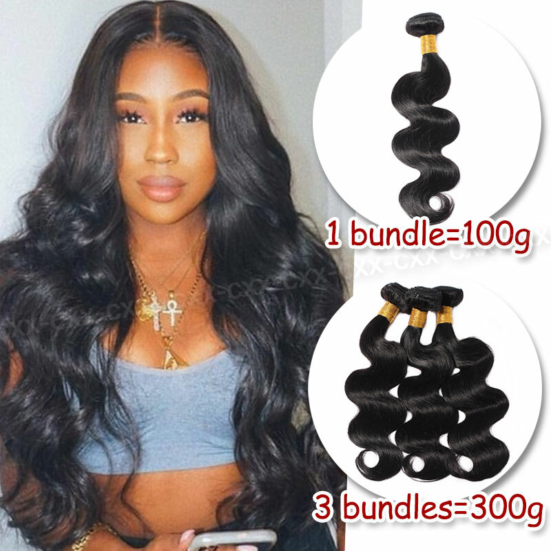 Deep Curly Water Wave Peruvian Remy Human Hair 3 Bundles Black Hair