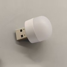 1-10Pcs Mini USB Night Light Warm White USB LED Book Reading Light Lamp