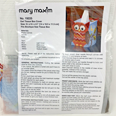 Mary Maxim OWL Plastic Canvas Yarn Tissue Box Cover Craft Kit 19225