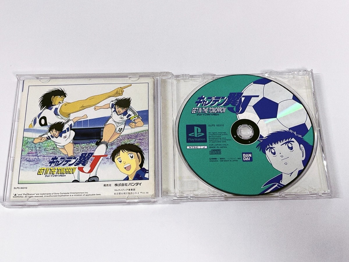 Captain Tsubasa J Get In The Tomorrow Sony Playstation 1 PS1 Captain Tsubasa J Get In The Tomorrow Sony Playstation 1 PS1