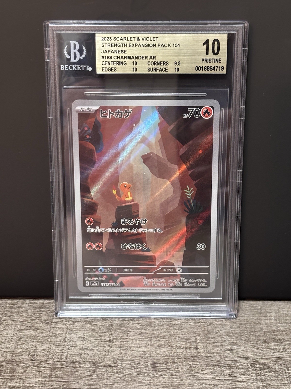 BGS 10 Charmander 168/165 Sv2a Pokemon Card 151 Art Rare Holo JP