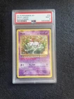 2016 Pokemon XY Evolutions Mew Holo Rare #53/108 Clean Mint PSA 9