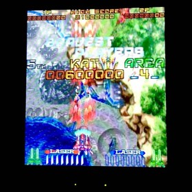 Layer Section W/Case Manual Sega Saturn SS Retro Good Used Game NTSC-J Japan JP