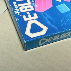 DE BLOCK Nintendo Famicom Japan Import Free shipping FedEx DHL Tested ATH-9L