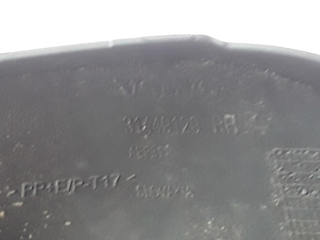 Picture 3 of 5