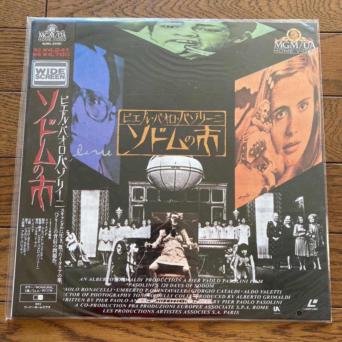 (未使用･未開封品)Sal? o le 120 giornate di Sodoma [DVD] [Import] Salo' O Le 120 Giornate Di Sodoma: Amazon.co.uk: Bonacelli