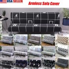 Stretch Armless Sofa Cover Futon Folding Slipcover Printed Furniture Protector