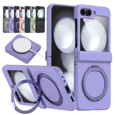 Matte Glossy Luxury Case Magnetic Cover For Samsung Galaxy Z Flip 5 5G