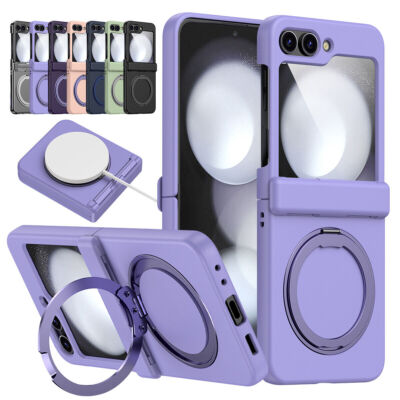 Matte Glossy Luxury Case Magnetic Cover For Samsung Galaxy Z Flip 5 5G