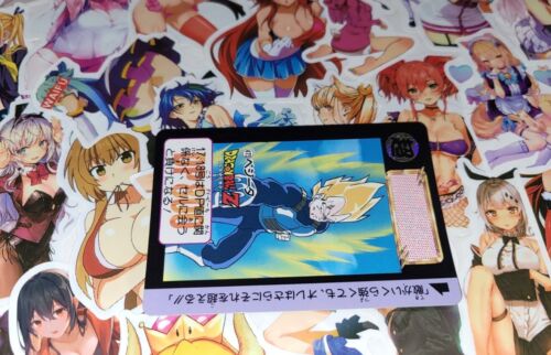 473 Vegeta Doragon Ball Z Card DASS BANDAI JAPAN Animation magazine JUMP  - Picture 1 of 3