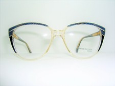 Jacques Fath, luxury eyeglasses, scallop, Cat Eye, oval, frames, NOS, vintage