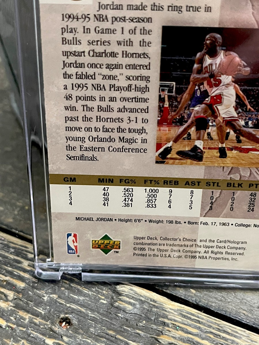 Michael Jordan Card - SP - UPPER DECK VERY RARE! WEARING