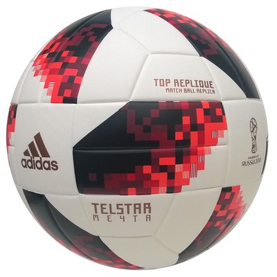 otomat el Charles Keasing adidas telstar 18 top replique ko wm 2018 fußball  - snacks2home.com