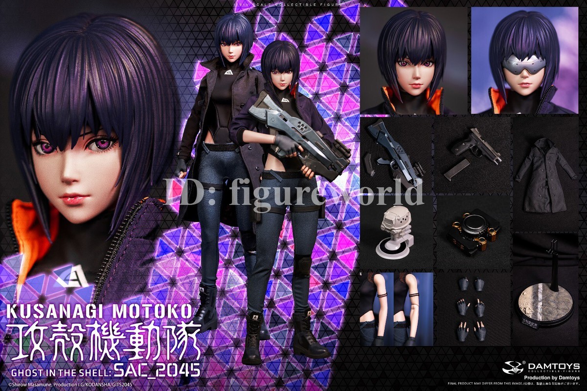 Pre-order DAMTOYS DMS042 1/6 Ghost in the Shell SAC Motoko