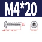 Bild 43 von 54