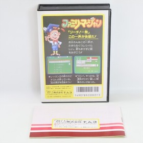 FAMILY MAHJONG Namcot Famicom Nintendo 2060 fc