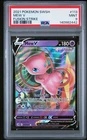 2021 POKEMON SWORD & SHIELD FUSION STRIKE #113 MEW V PSA 9