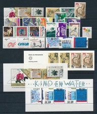 Netherlands 1988 Complete Year Set MNH
