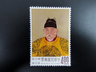 nystamps China Taiwan Stamp # 1358 Mint OG NH $250 G21y3148