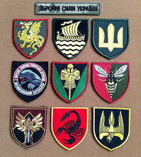 Ukrainian Patches Set Army Ukraine 10 pcs