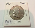 1962 Franklin Half Dollar Coin AU 90% Silver Beautiful Coin (F-03)