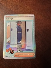 Amarys 170/131 Special Illustration Rare Prismatic Evolutions Pokemon NM on eBay