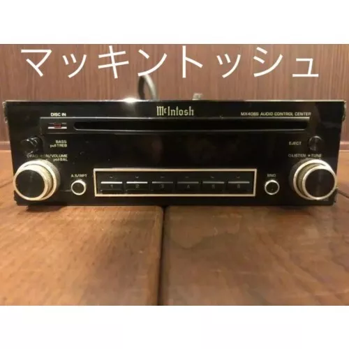 3)Used McIntosh MX406S.MPM4000.MCC222 Ads Speaker Car Audio Car