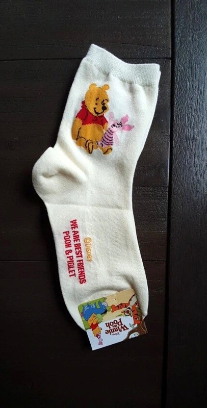 Winnie Pooh & Piglet Socks - Cream White - Womens Girls Unisex