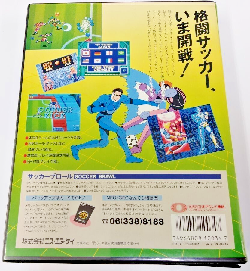SOCCER BRAWL NEO GEO AES SNK W/ box manual | eBay