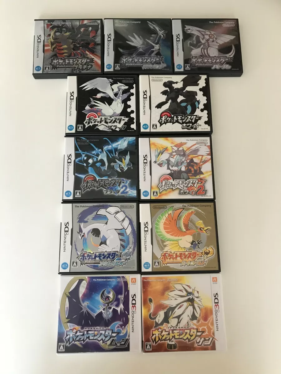 Pokémon HeartGold And SoulSilver Pokémon X And Y Pokémon Adventures Pokémon  Black 2 And White 2