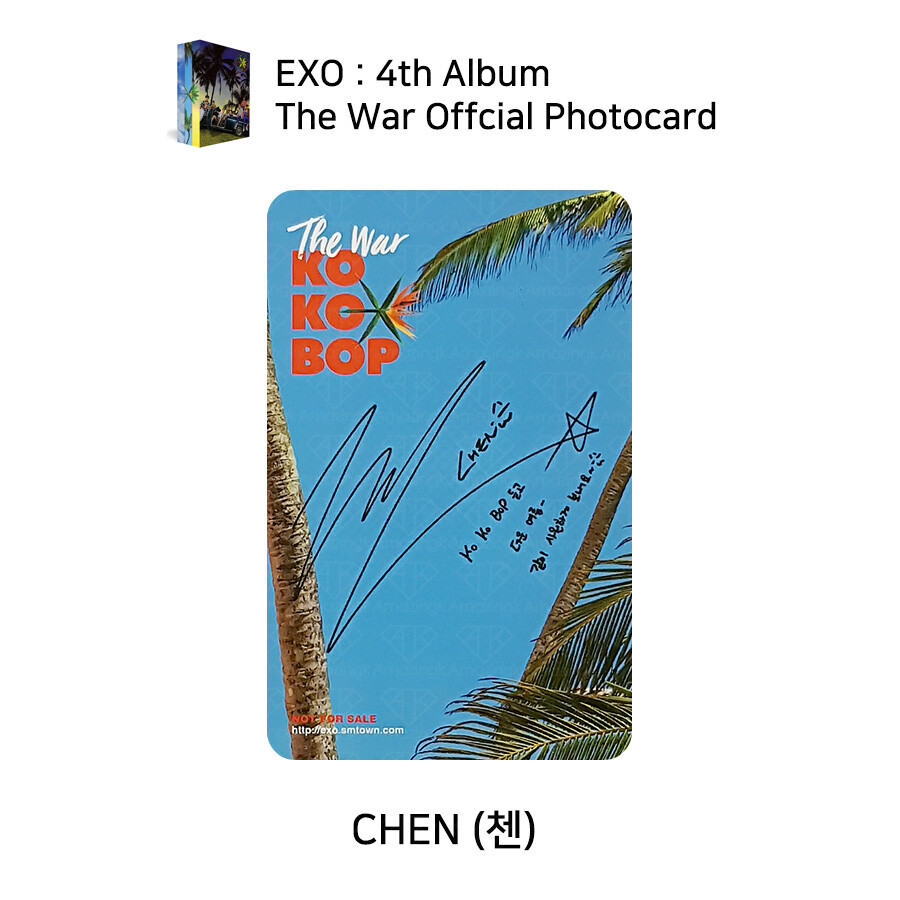 EXO 4th Album The War KO KO BOP Official Photocard KPOP K
