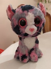 Rare Medium Ty Beanie Boos Buddy Lindi The Cat Kitten 9" Buddies Plush