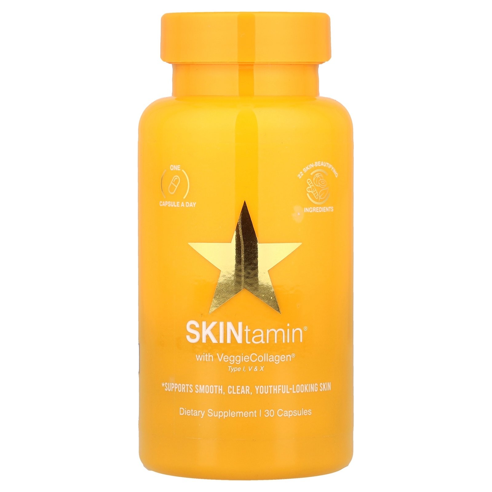 Витамин для кожи с растительным коллагеном, 30 капсул