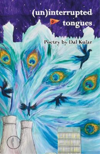 Длинные (неразрезанные) языки (Taschenbuch)