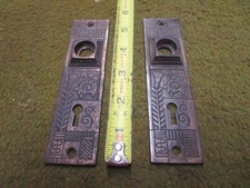 2 - Antique Vintage Victorian Eastlake? Ornate Door Backplates 1 1/2'' X 5 1/2''