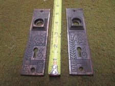 2 - Antique Vintage Victorian Eastlake? Ornate Door Backplates 1 1/2'' X 5 1/2''