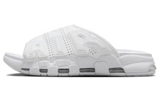 Nike Air More Uptempo Slides 'Triple White' - FD9883-101 Shoes