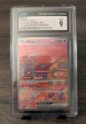 Pokemon Mew ex Black Star Promo SVP 053 151 CGC MINT 9