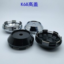 Set Of 4 Wheel Center Cap Hub Car Modified Wheel Universal 68 Mm Center Hub Set Of 4 Wheel Center Cap Hub Car Modified Wheel Universal 68 Mm Center Hub