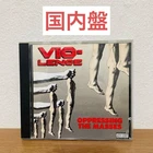 Classical Vio-lence Music CDs for sale | eBay
