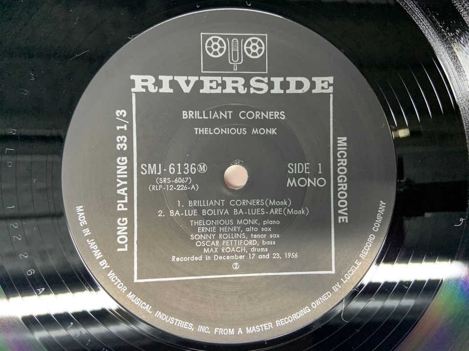 Thelonious Monk Brilliant Corners Japan LP [56158ER] - Image 2 of 2