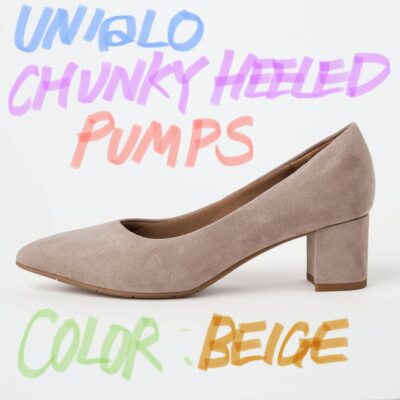 NWT Uniqlo Chunky Heeled Pumps Shoes Beige